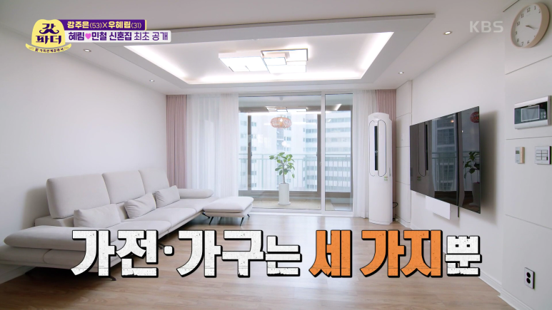미니멀리스트가 보면 ptsd올 듯 한 선물.jpg | 인스티즈