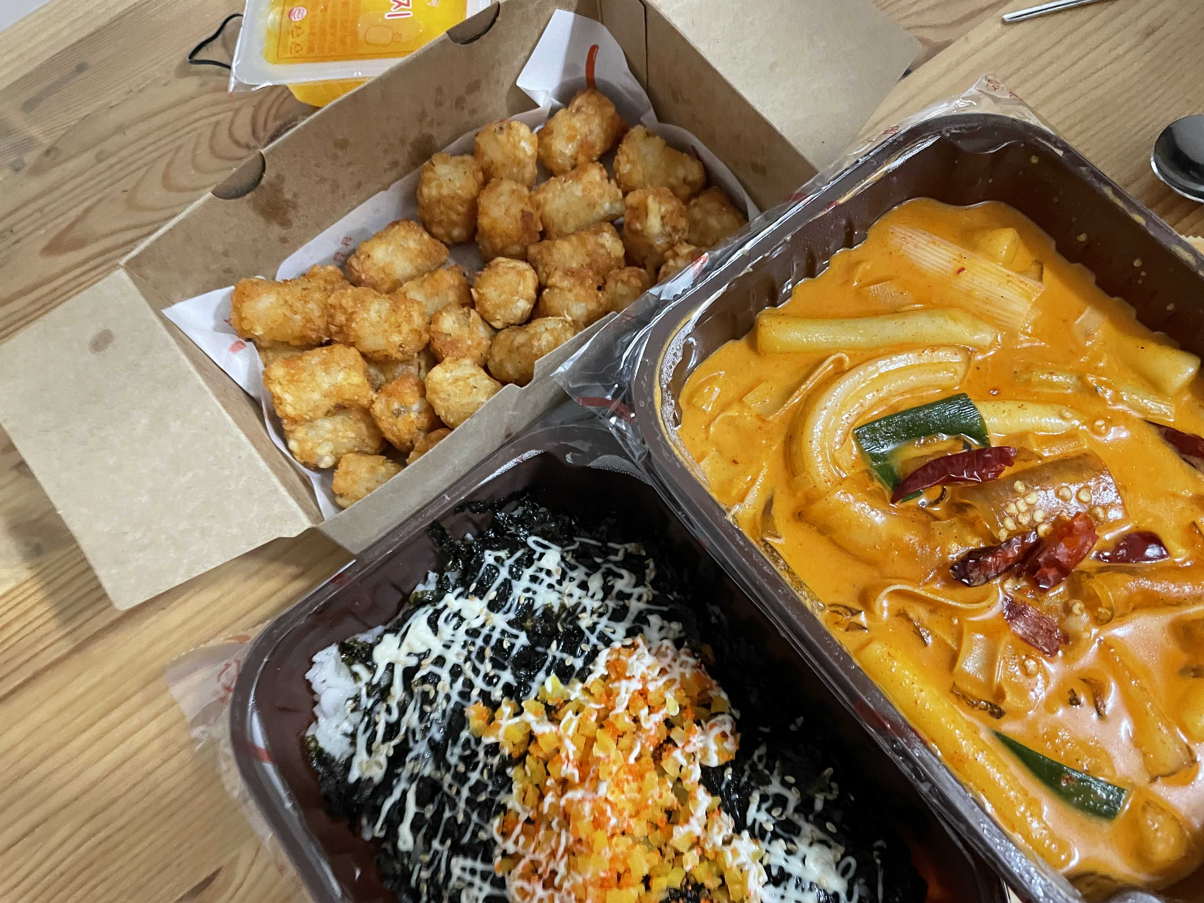  내돈내산/ 삼첩분식 마라로제 먹은 후기 :)