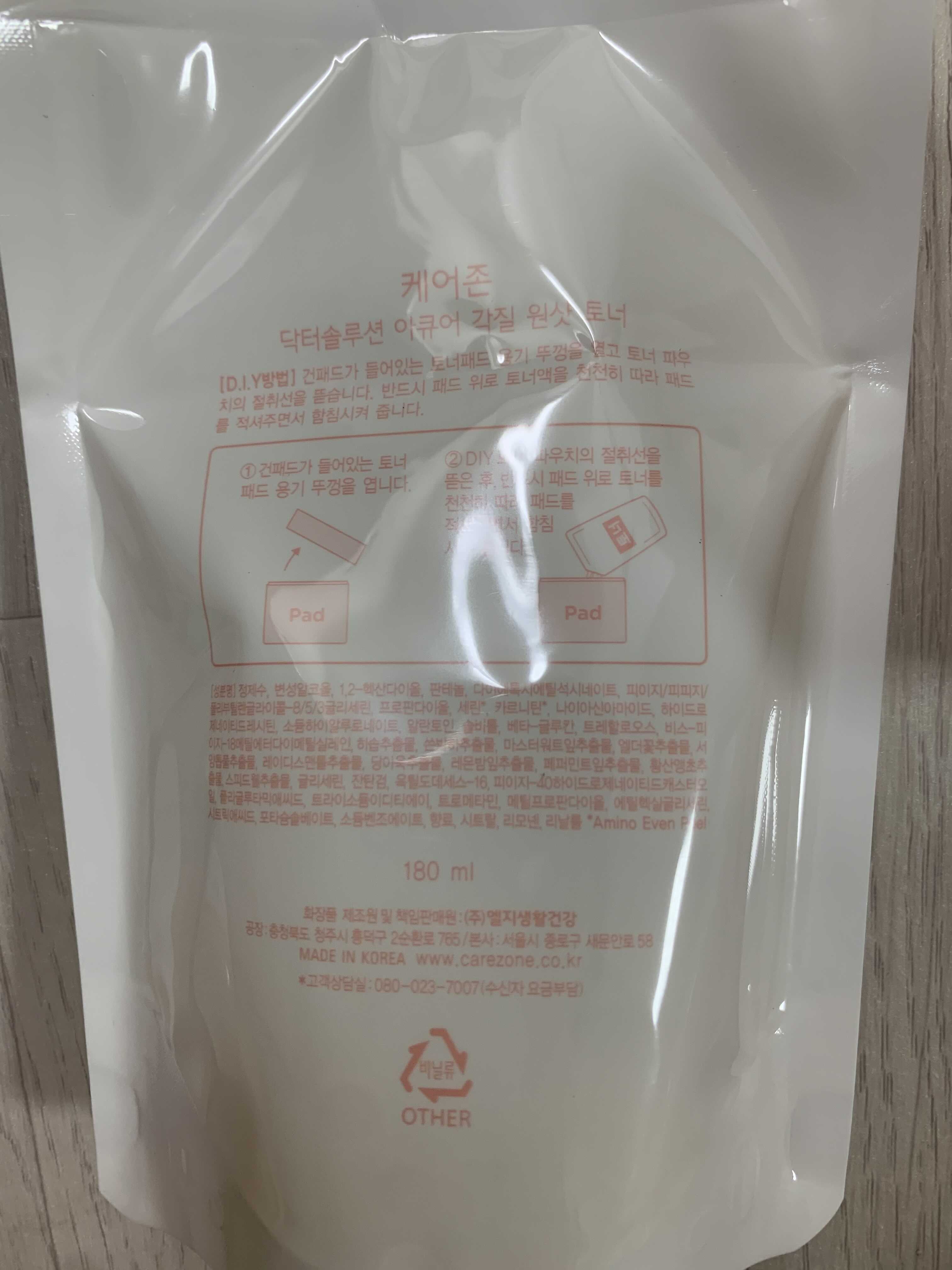 닥터솔루션 이미지