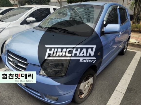  마산밧데리 자산동 모닝 밧데리 교환전문점 힘찬배터리 본점