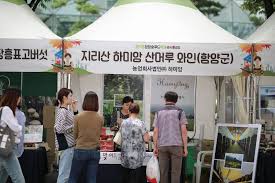 우리푸드 이미지