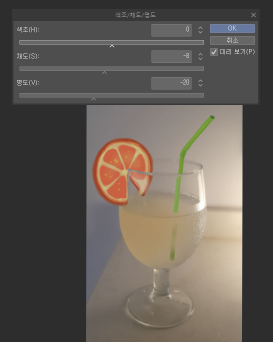 사진에 재미있는 그림 낙서하기