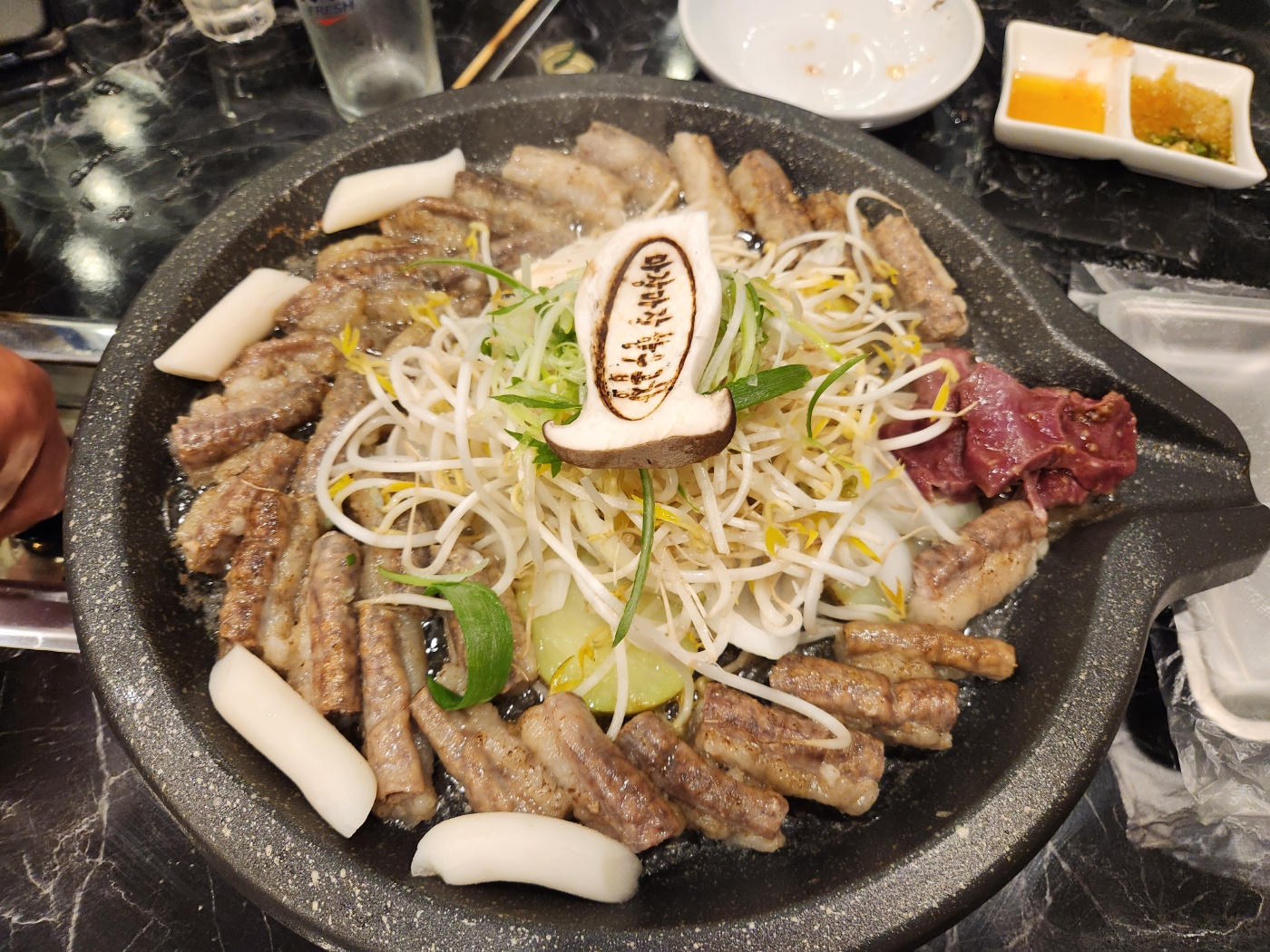마장마장한우곱창 이미지