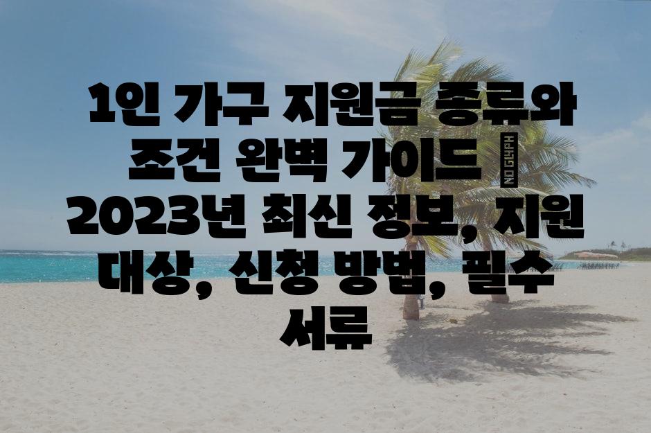 샘플 (8)