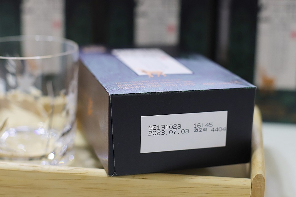 녹룡에서 부모님 건강식품 드립니다 50대 남성 선물 정관장 종로구