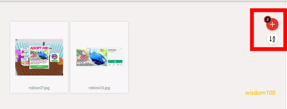 이미지 추가하기