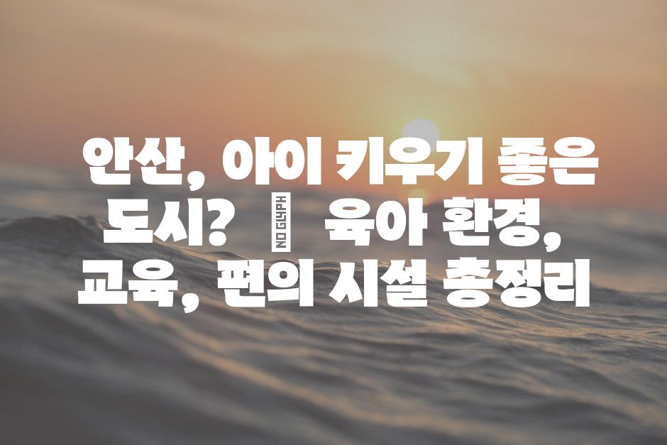 샘플 (88)