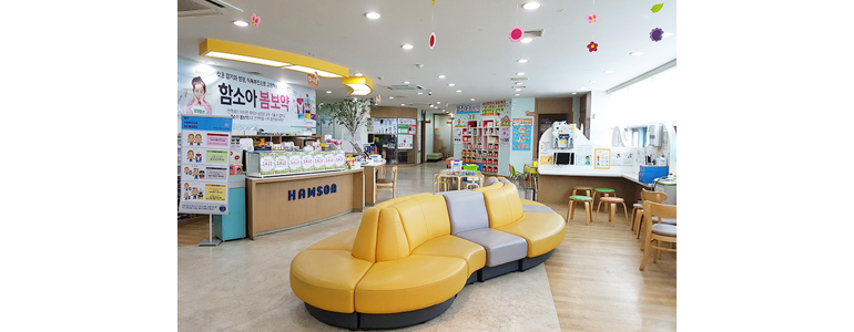 창원 성산구 한의원