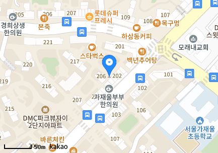 서울시 서대문구 남가좌동 일요일 진료 휴일 문 여는 병원