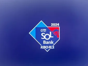 KBO 프로야구 우천 취소 기준 노게임 콜드게임 환불까지 가이드 완벽 안내_22