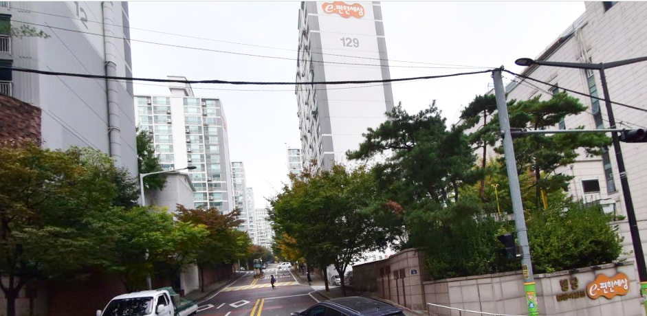 행당 대림 아파트 임장