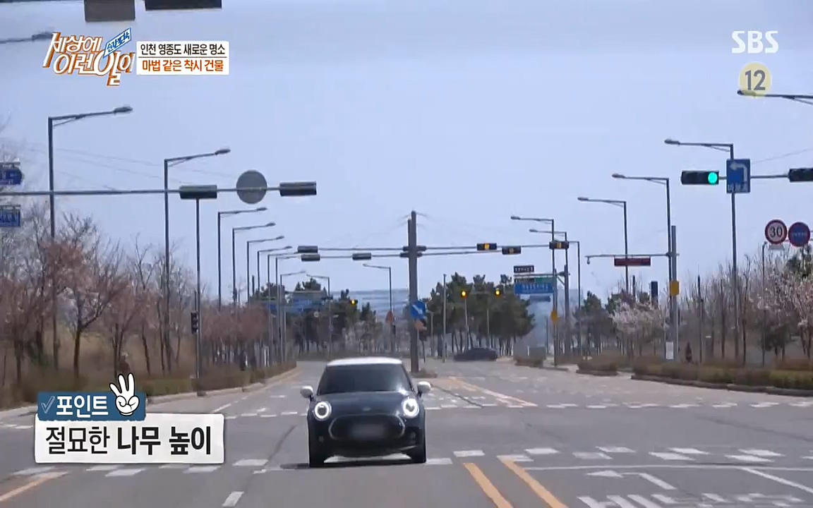 순간포착 세상에 이런일이.E1176.220420p-NEXT.mp4_20220420_175812.635.jpg