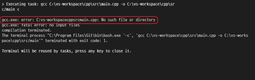  [VS Code] [C/C++] No-slash Compile Error