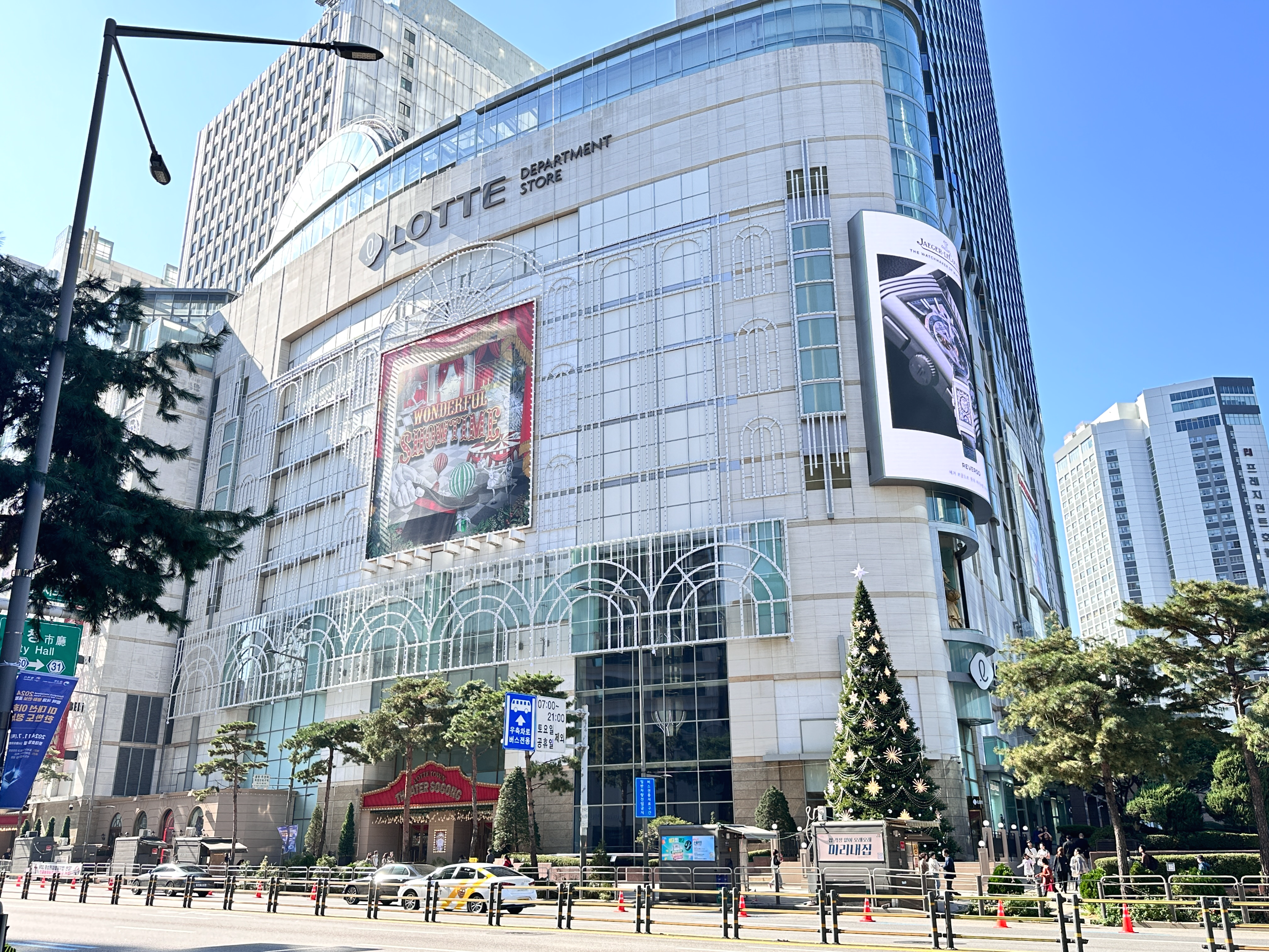 스시카세롯데백화점 이미지