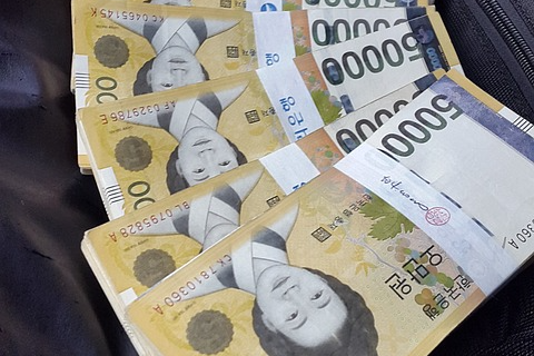 한국 돈 오만원권 사진
