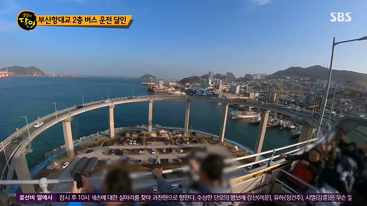 생활의 달인.E881.230328p-NEXT.mp4_20230328_201124.525.jpg