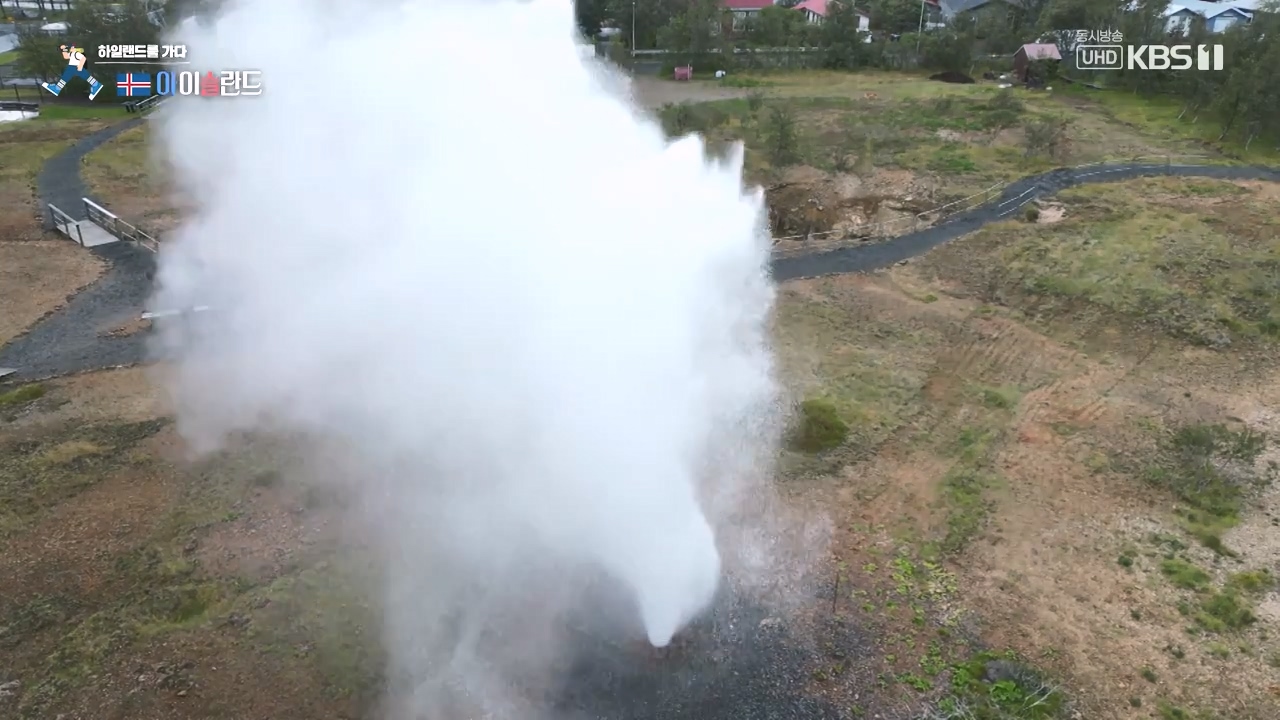 걸어서 세계속으로.E813.231015p-NEXT.mp4_20231014_173829.010.jpg