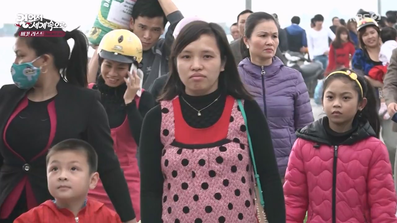 걸어서 세계속으로 버킷리스트.E55.230527p-NEXT.mp4_20230530_203920.044.jpg