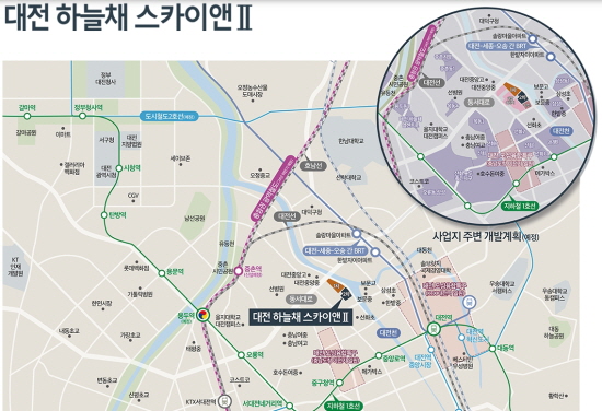 대전 하늘채 스카이앤 2차 오피스텔 입지 환경