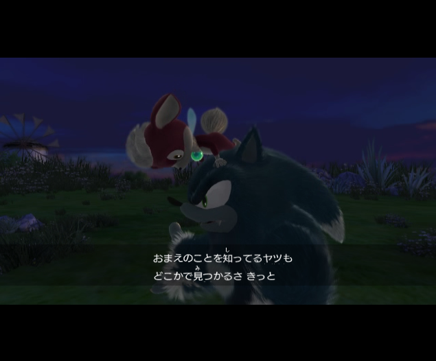  (Wii) 소닉 월드 어드벤처 Sonic World Adventure ソニック ワールドアドベンチャー 닌텐도 위 게임 iso (wbfs) 다운