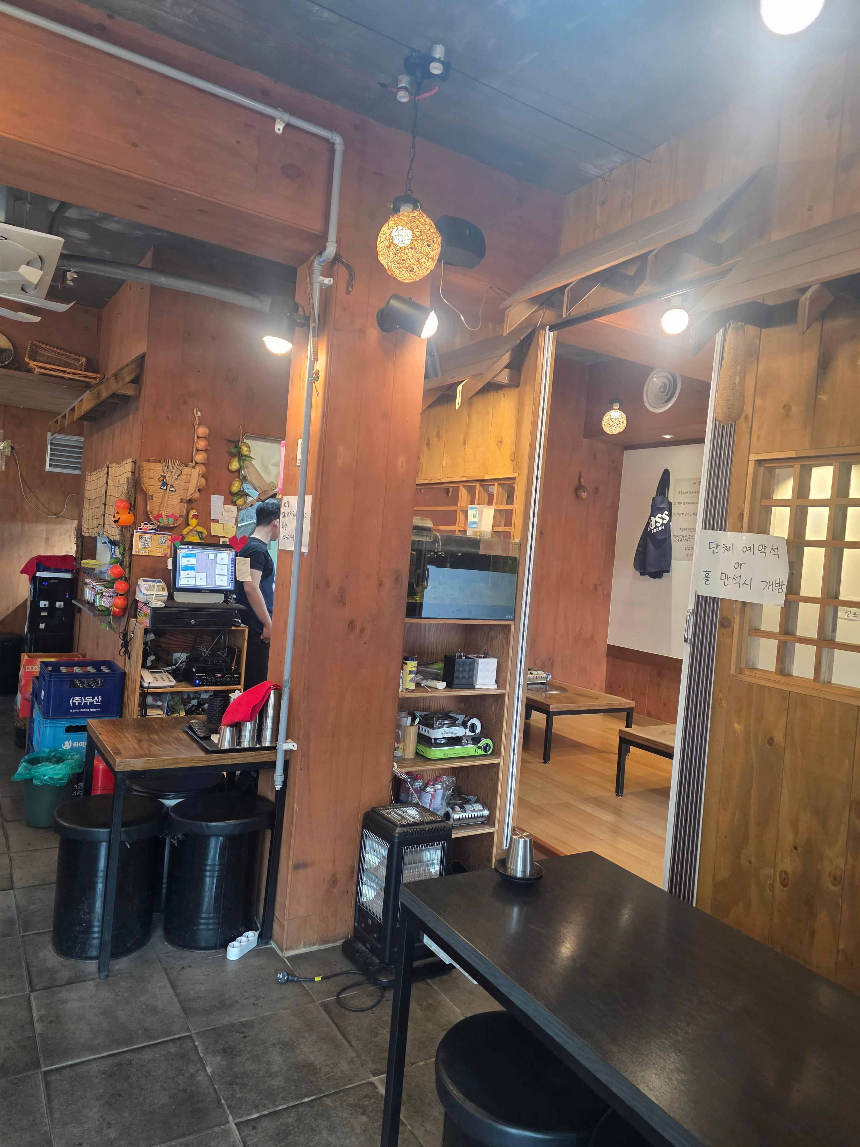 조선닭갈비파전 1