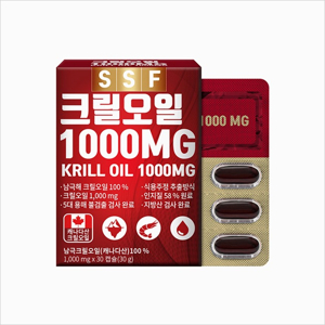 크릴오일 구입