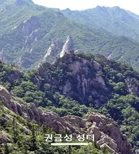 설악산 케이블카_16