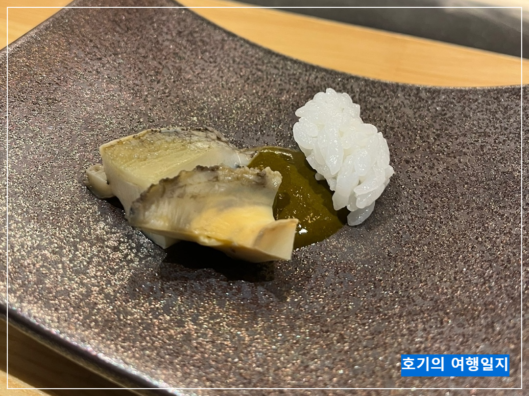 요코소 스시 오마카세