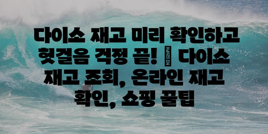 샘플 (74)