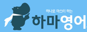  무점포창업 중에서도 초기투자 비용 낮은 아이템