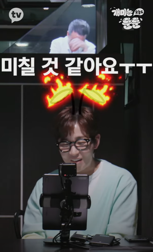 <개미는 오늘도 뚠뚠>으로 배운 주식 공부 (시즌1 1화~3화) <개미는 오늘도 뚠뚠>으로 배운 주식 공부 (시즌1 1화~3화)
