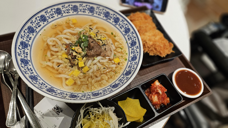 잇츠돈동 이미지