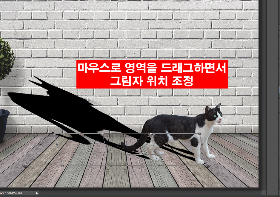 포토샵 warp 기능