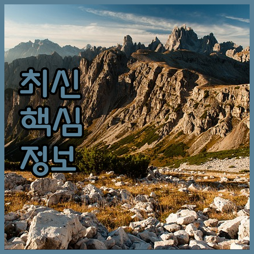 내 방을 카페처럼! 스피아노 스탠드 