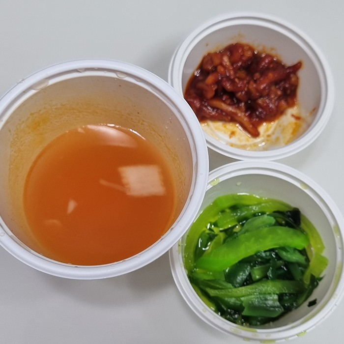 개정 기본반찬