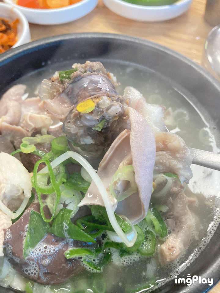  [전남 장성] 국밥 맛집 축령산사랑가득국밥에 가다 ~