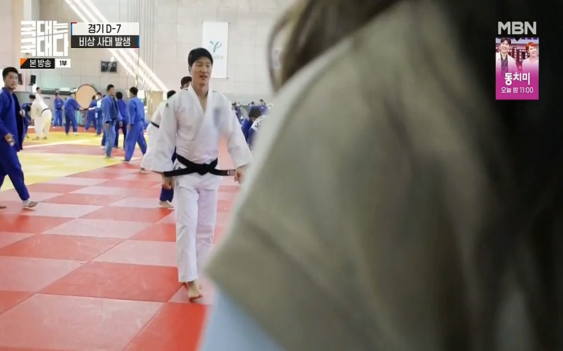 국대는 국대다.E14.220612p-NEXT.mp4_20220612_194208.921.jpg