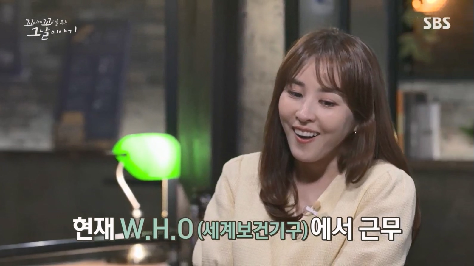 꼬리에꼬리를무는그날이야기.E85.230630p.H264-F1RST.mp4_20230709_191049.101.jpg