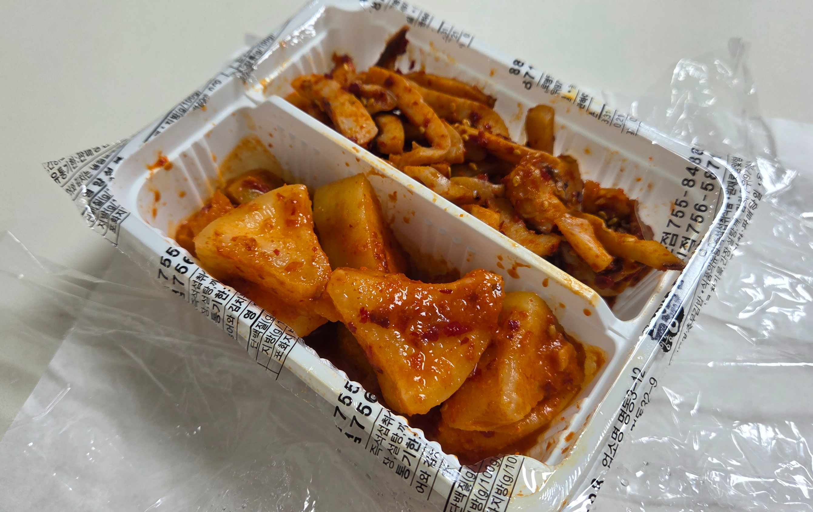 명동충무김밥7