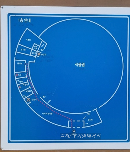 24년 순천만 국가정원 식물원 종합안내도