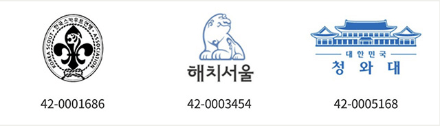 비즈니스 엠블럼 브랜드