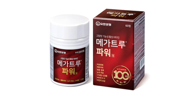  유한양행 메가트루 파워 가격 및 성분 효능