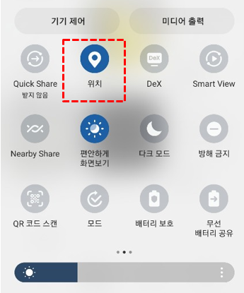 그랩 Grab 카드등록 사용법