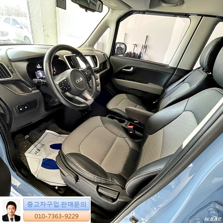 주식회사 시그니처 이미지