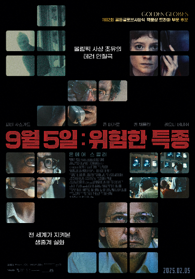 9월 이미지