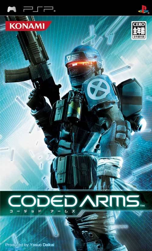  플스 포터블 / PSP - 코디드 암즈 (Coded Arms - コーデッドアームズ) iso 다운로드