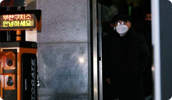  부산시, 시장과 양 부시장이 모두 없는 초유의 '톱3' 공백 사태 우려