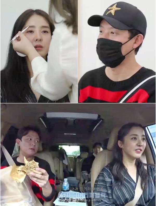  '당나귀 귀' 사장님 토니안, 박은혜 일일 매니저로 변신...이유는?