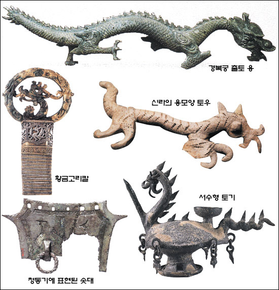 조선시대의무늬