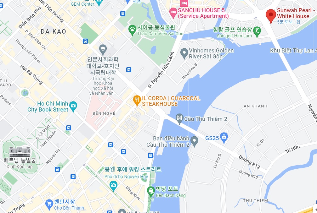 호치민 빈탄군 스포츠 펍 Agave Sports Cafe 위치